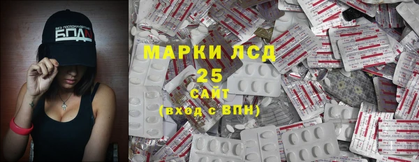 твердый Струнино