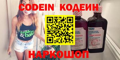 таблы Кулебаки