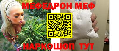 не бодяженный Кумертау