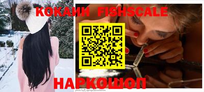 таблы Кулебаки