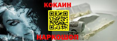 не бодяженный Кумертау