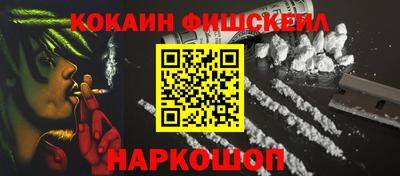 не бодяженный Кумертау
