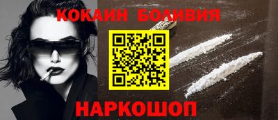 таблы Кулебаки