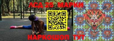 не бодяженный Кумертау