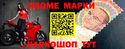 скорость mdpv Кунгур