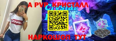 таблы Кулебаки