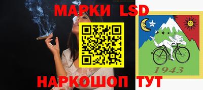 скорость mdpv Кунгур