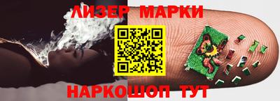 таблы Кулебаки
