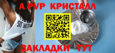 не бодяженный Кумертау