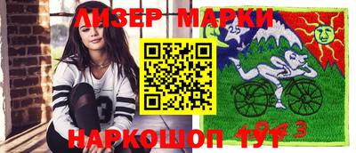таблы Кулебаки