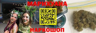 таблы Кулебаки