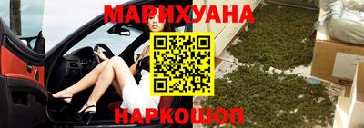 таблы Кулебаки