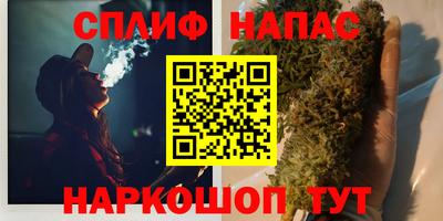 не бодяженный Кумертау
