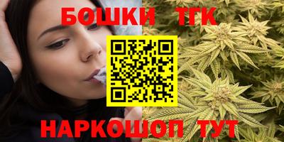 таблы Кулебаки