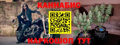 скорость mdpv Кунгур