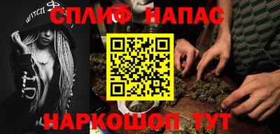 не бодяженный Кумертау