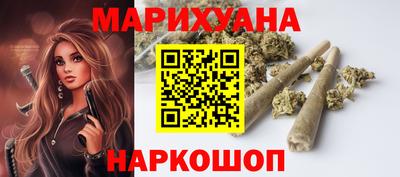 скорость mdpv Кунгур