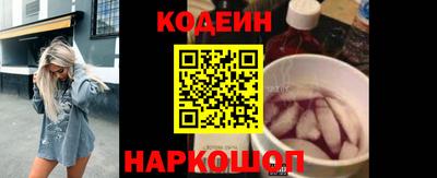 скорость mdpv Кунгур