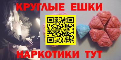 таблы Кулебаки