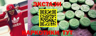 скорость mdpv Кунгур