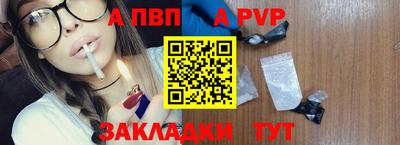 скорость mdpv Кунгур