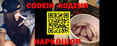 скорость mdpv Кунгур