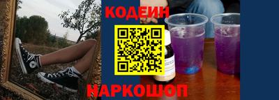 не бодяженный Кумертау