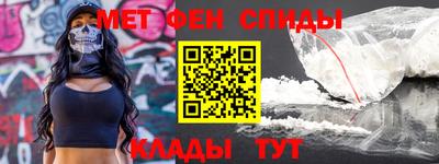 таблы Кулебаки