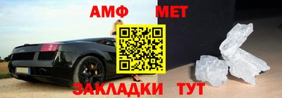 таблы Кулебаки