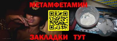 не бодяженный Кумертау