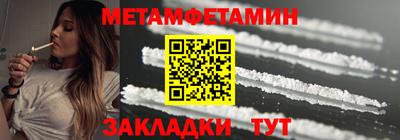 не бодяженный Кумертау