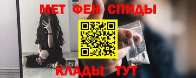 не бодяженный Кумертау