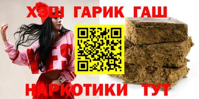 не бодяженный Кумертау