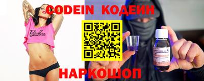 скорость mdpv Кунгур