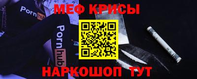 таблы Кулебаки