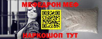 таблы Кулебаки